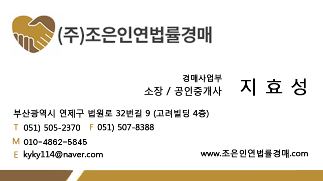 클라우드9모텔 이미지
