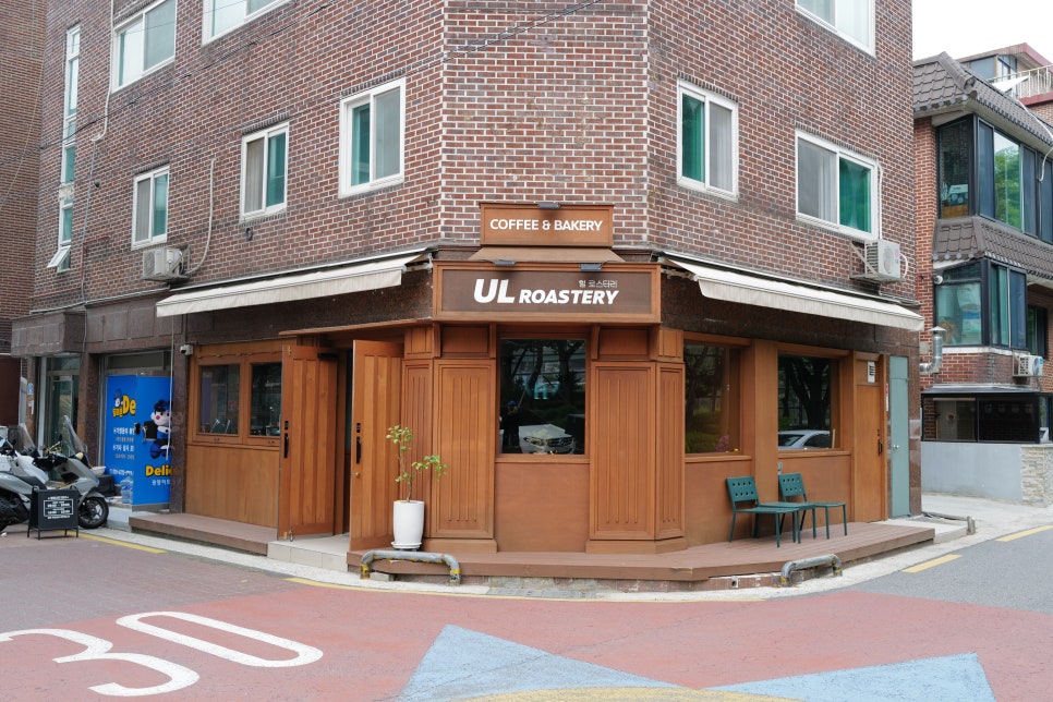 얼로스터리 이미지