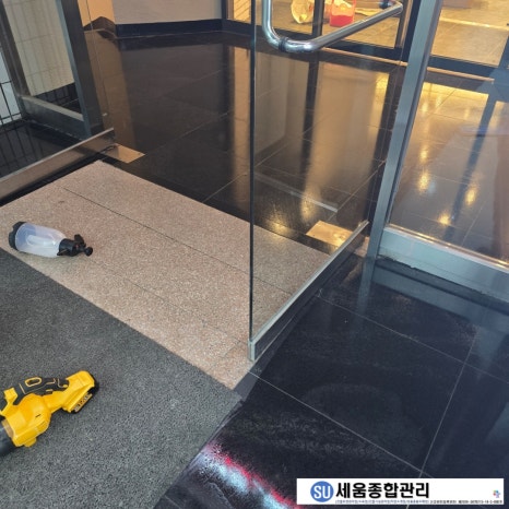 세움기술관리 이미지