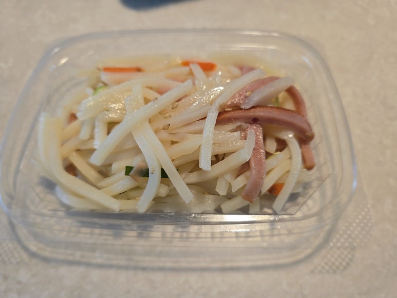 영양사언니의 맛깔찬 이미지