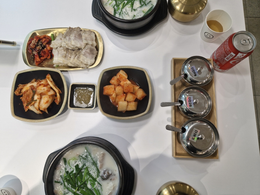 국진남 이미지