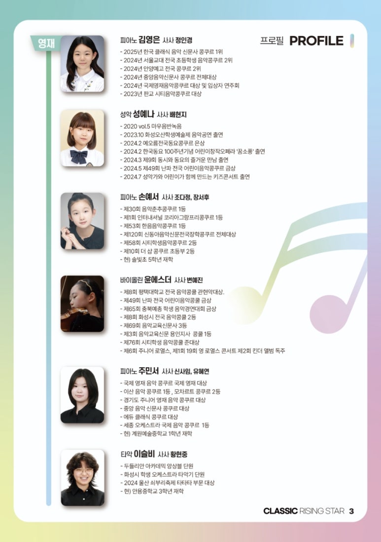 더피아노음악학원 이미지