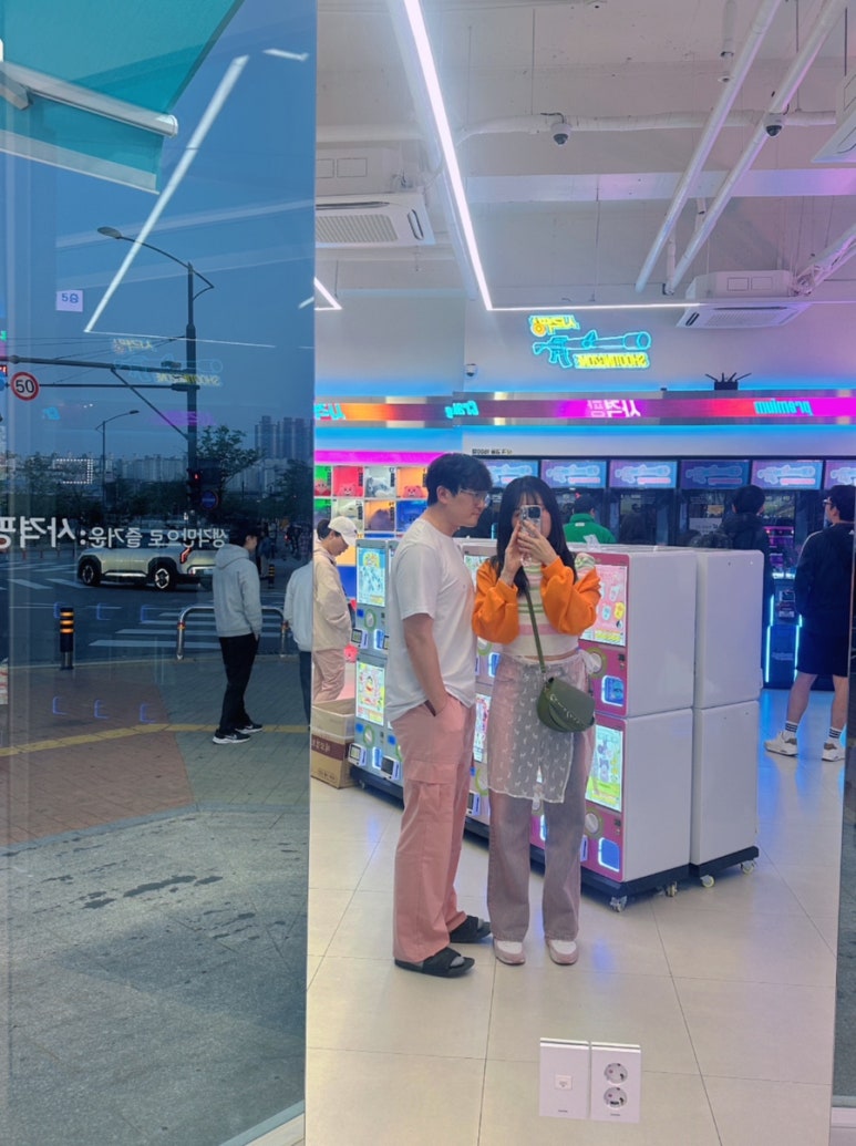 사격팡 이미지