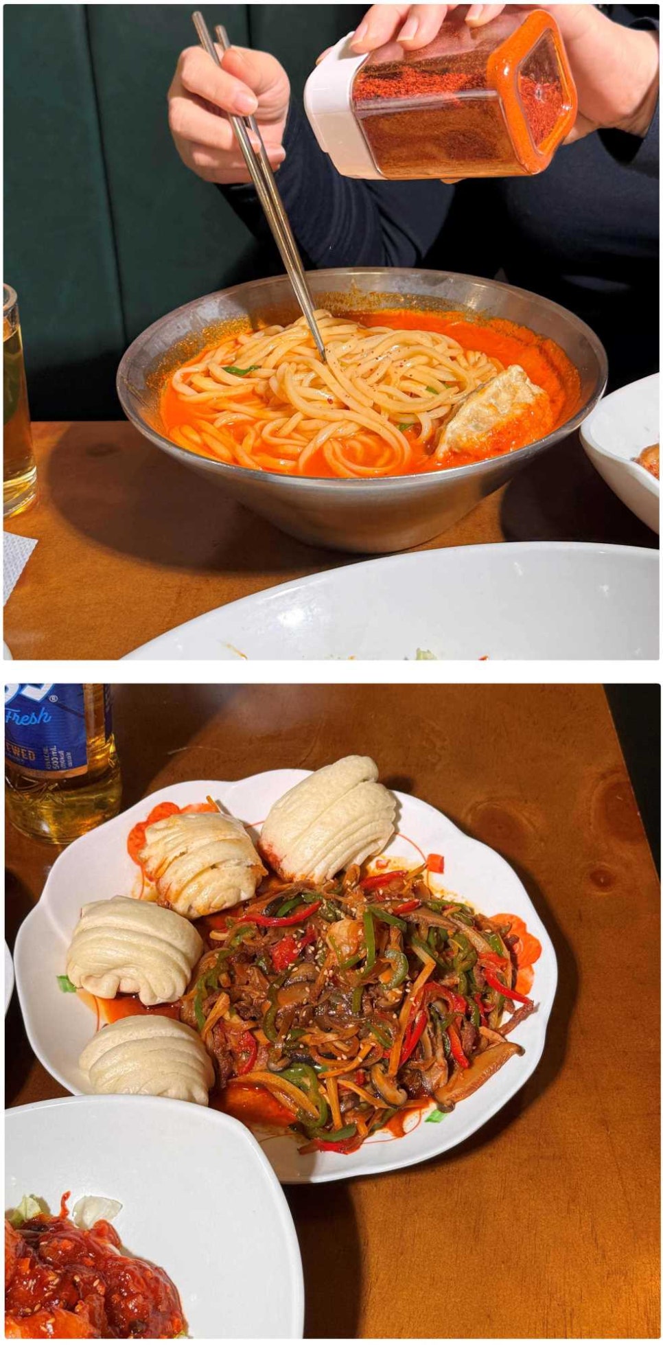 뽕사부용인포곡점 이미지