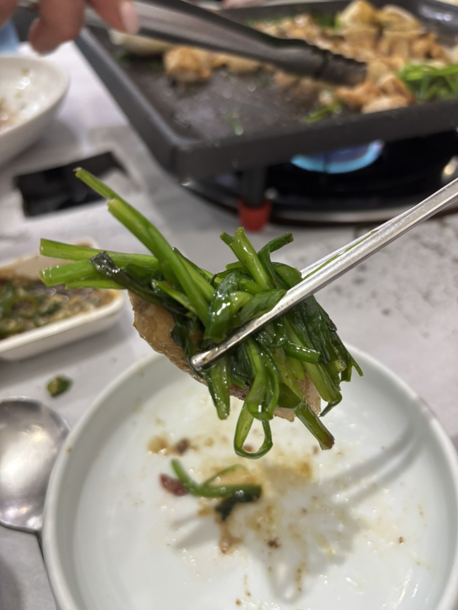 소은양곱창 이미지
