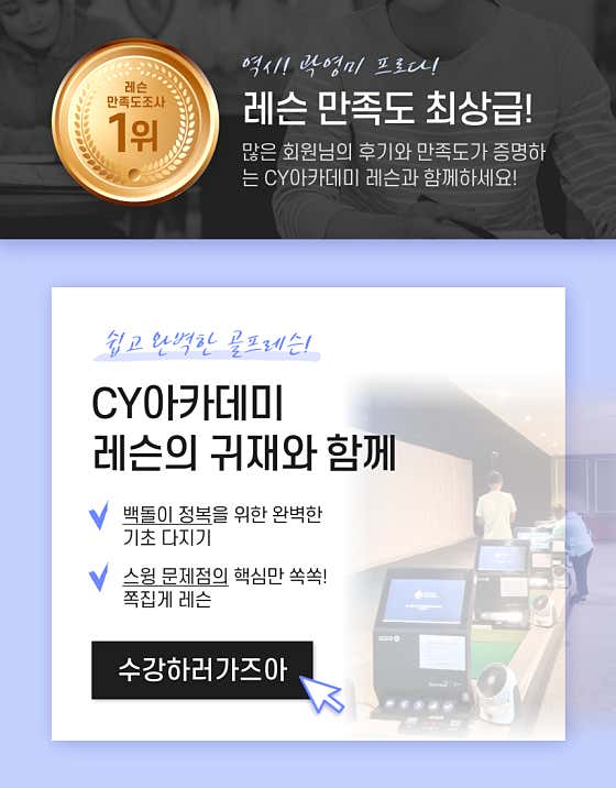 씨와이그룹 이미지