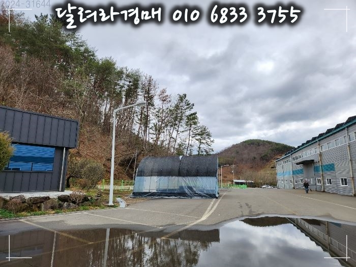 진주이엔지 이미지
