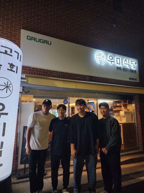 제일컴퓨터세탁 이미지