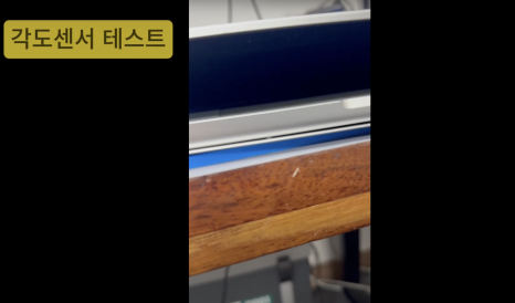 원포인트리페어 이미지