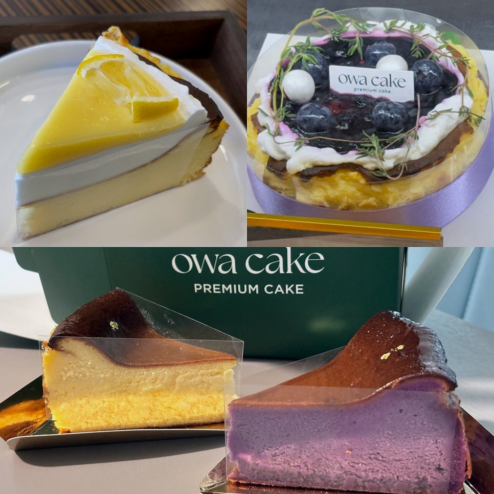 오와케이크 의정부센트럴점 이미지