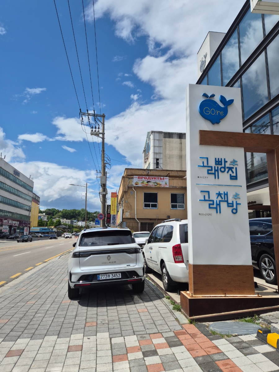 책방윤슬 이미지