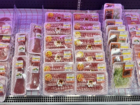 하나홈마트 이미지