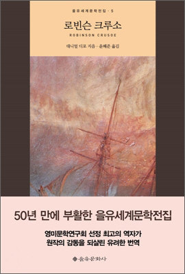 베스트디포 이미지