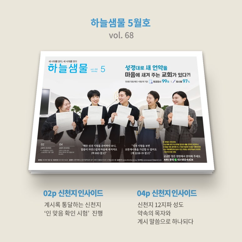 특별한하늘 이미지