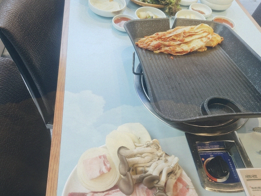나루식당 이미지
