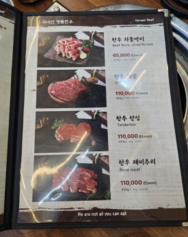대가축산 이미지