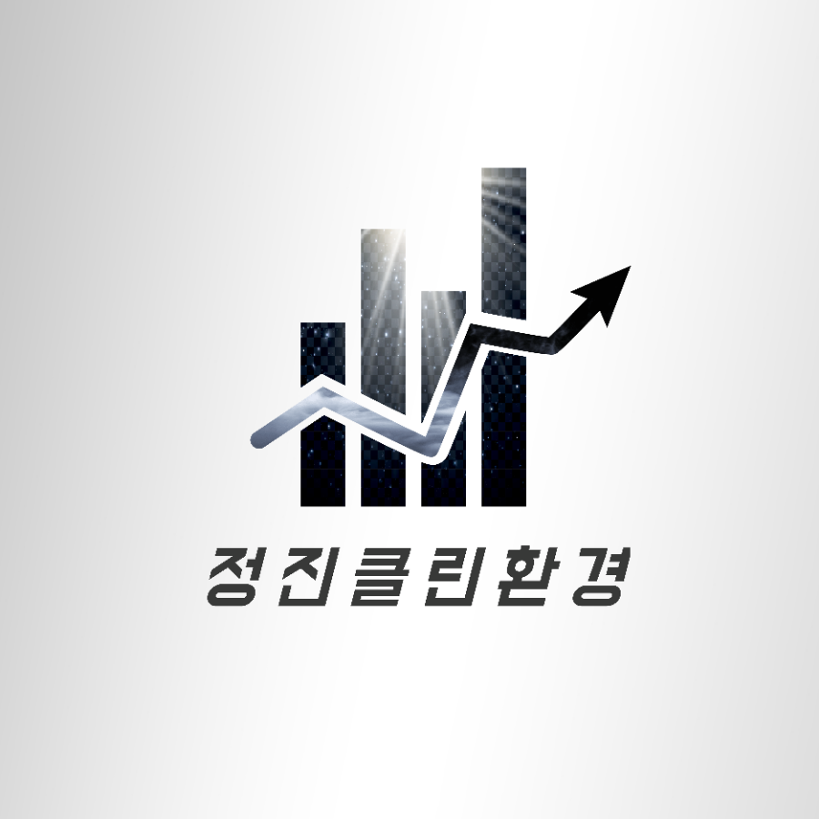 정진환경 이미지