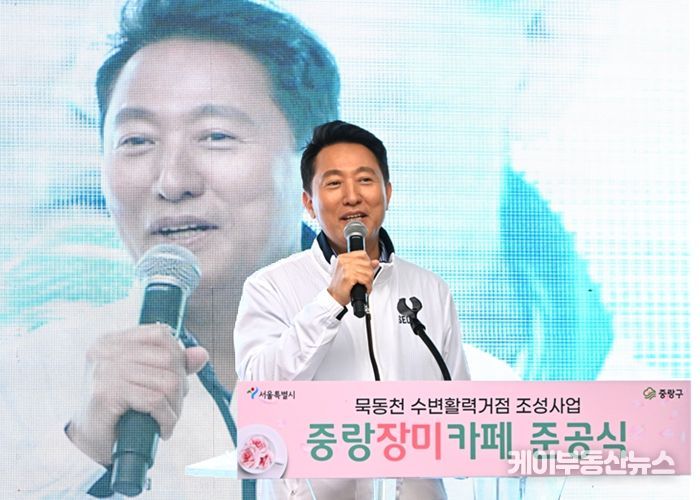 서울특별시장 이미지