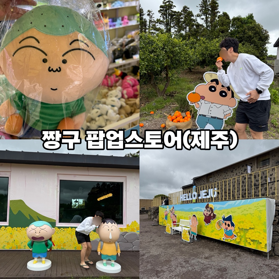 르벙쓸레브 이미지