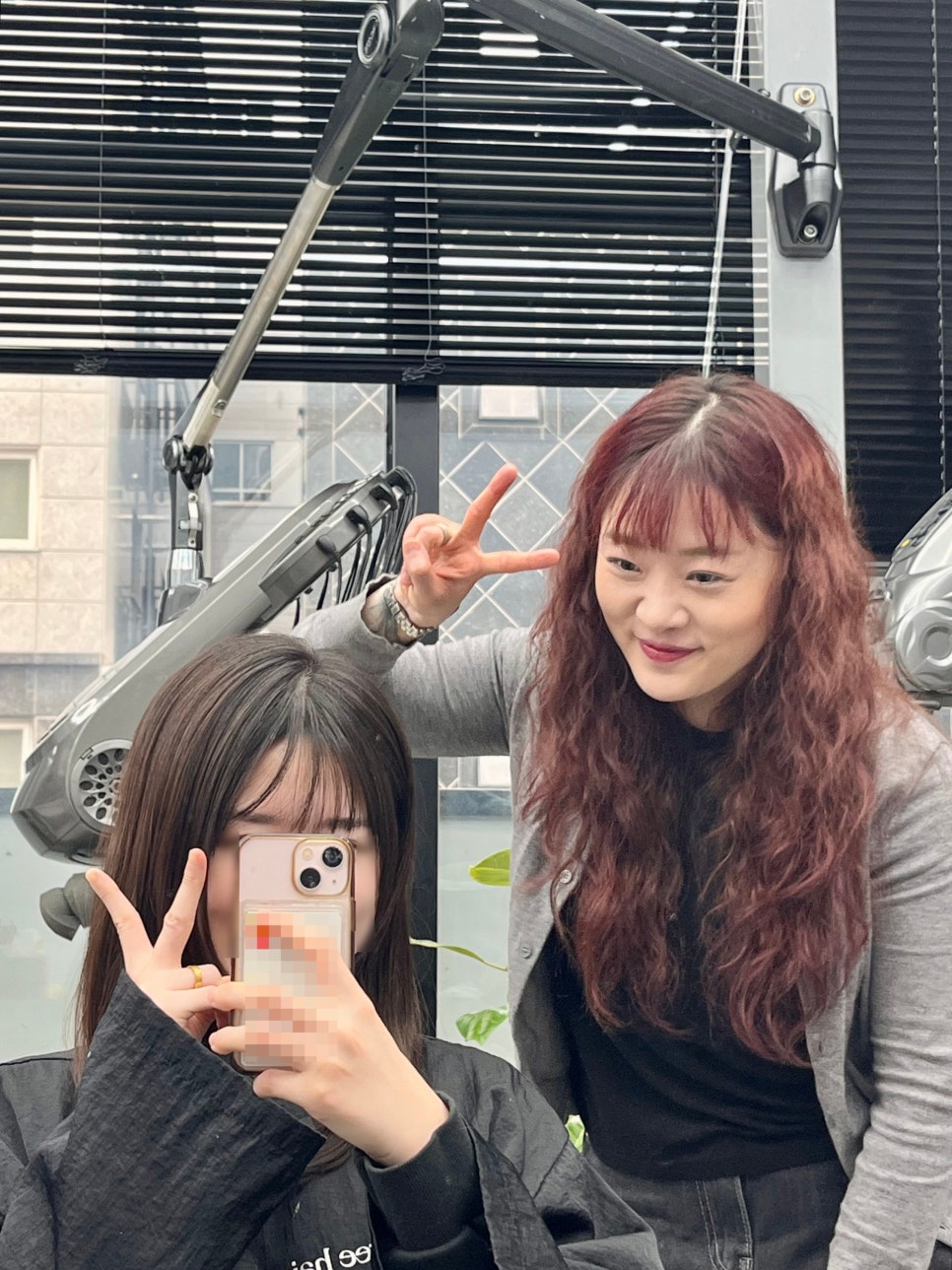 유트리헤어 이미지