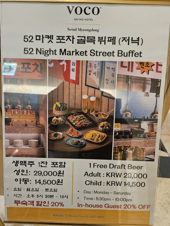 쭈노마켓 이미지
