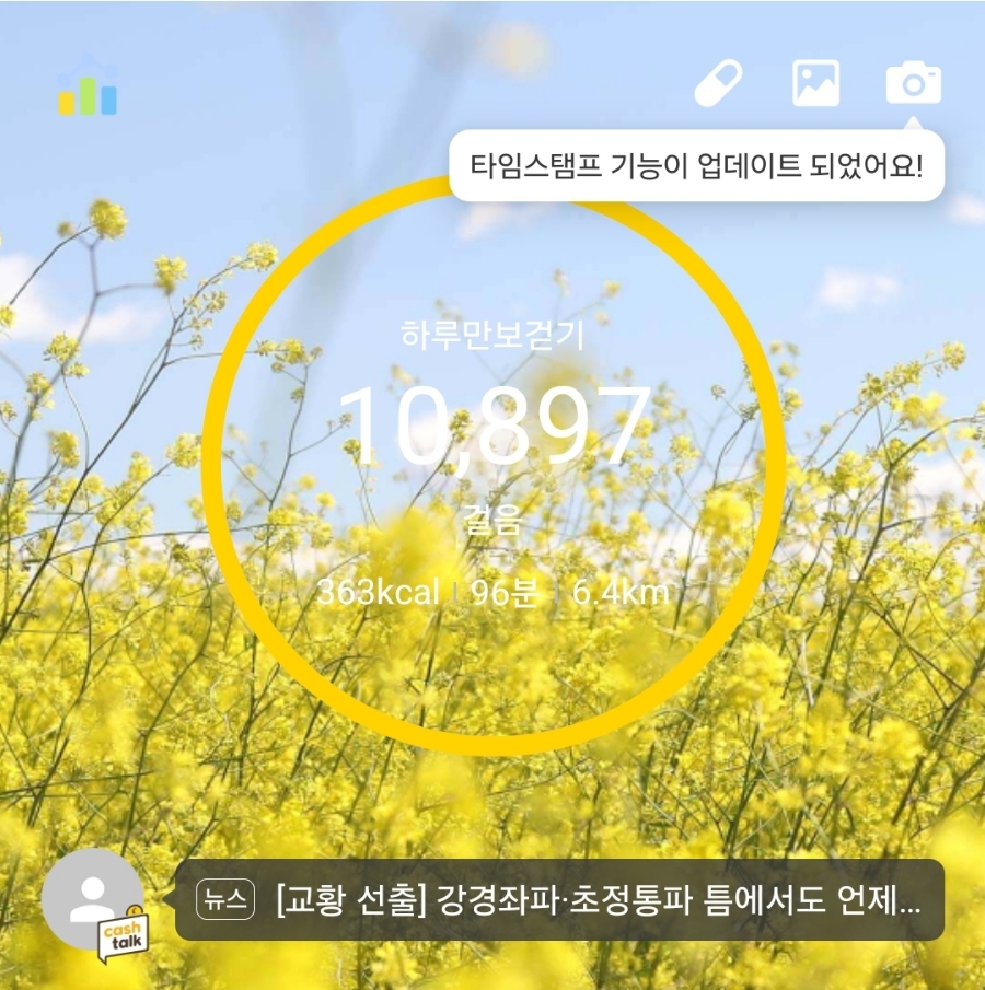 천안인생극장 이미지