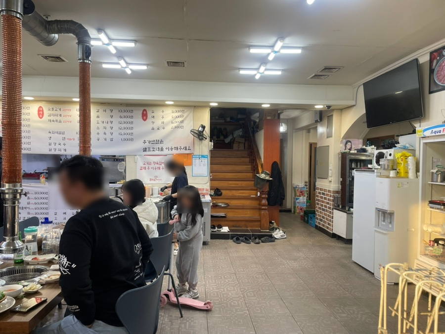 늘푸른정육식당 이미지