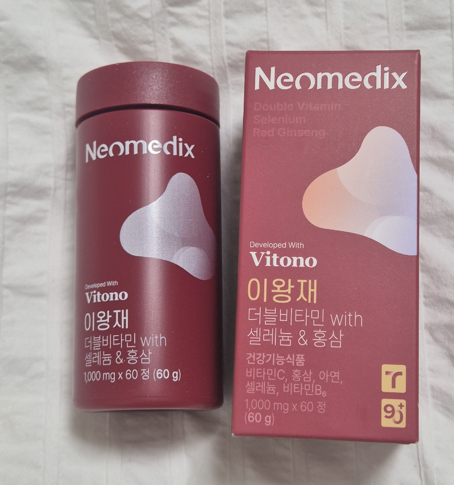 셀타민 이미지