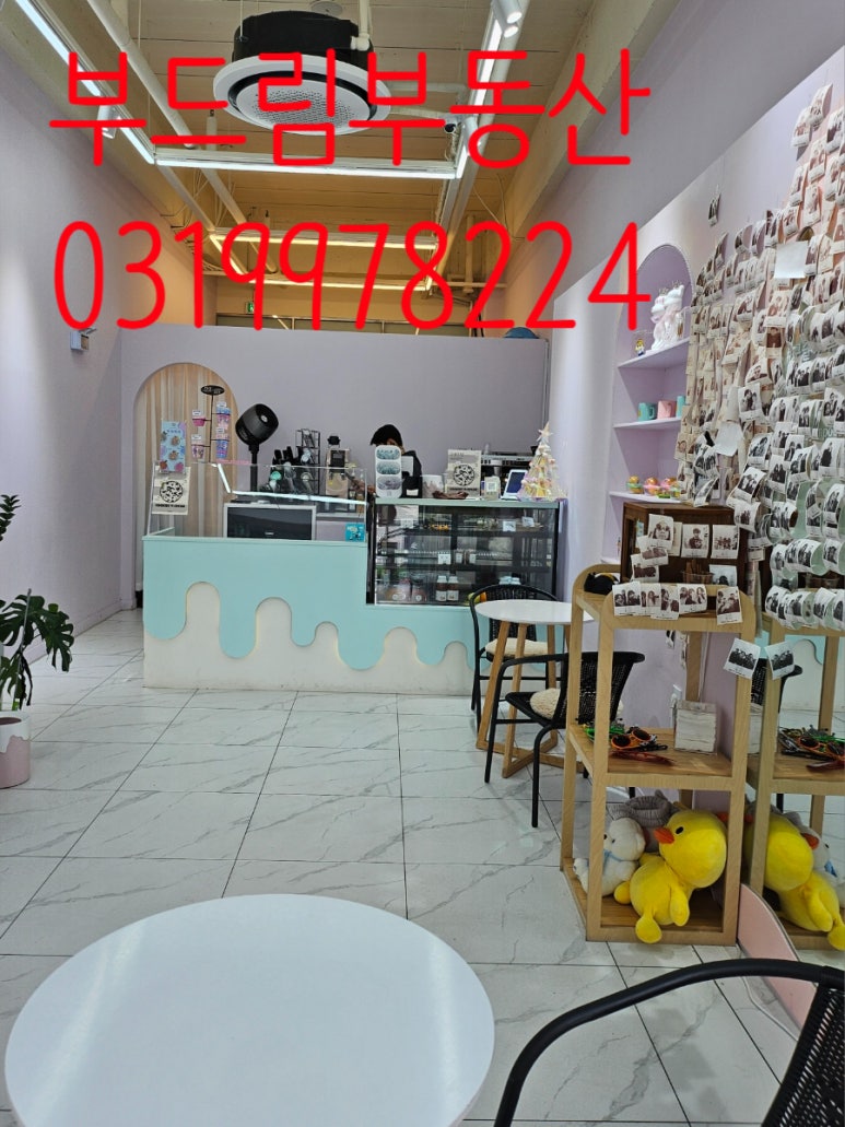 7080라이브클럽노래주점 이미지