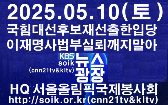 법무법인송강 이미지