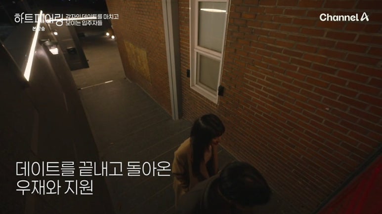 (주) 우재 이미지