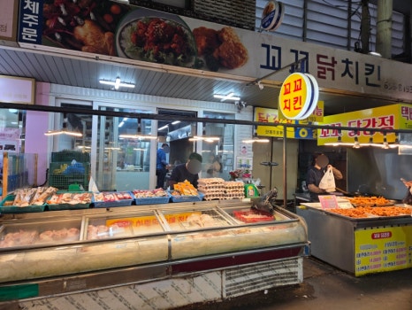 꼬꼬닭/안녕닭 이미지