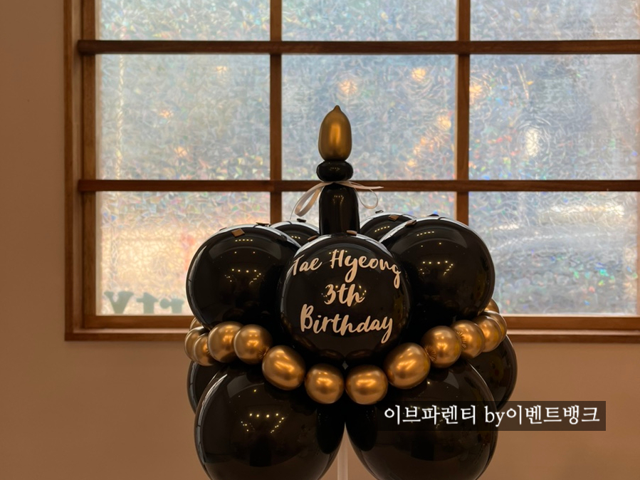이브파렌티이벤트뱅크 이미지