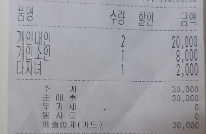 삼성카랜드 이미지
