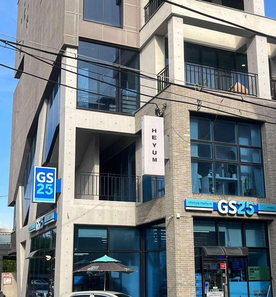 레푸스울산삼산점 이미지