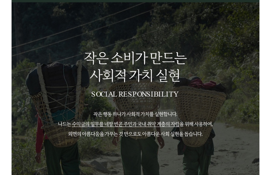 나드 이미지