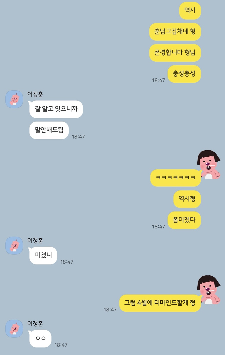 주디투어 이미지