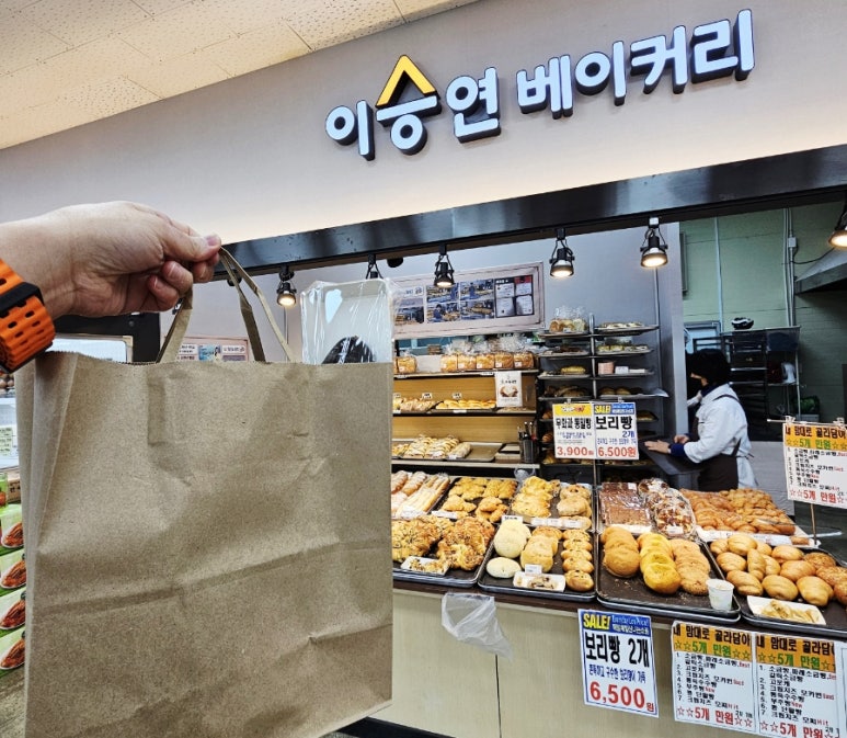 이승연베이커리 이미지