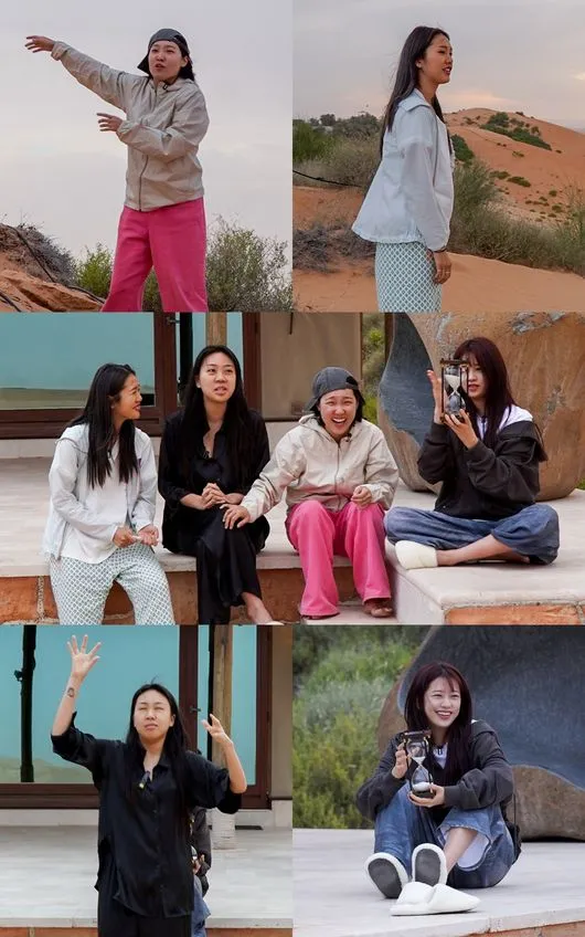 빵빵오락실 이미지