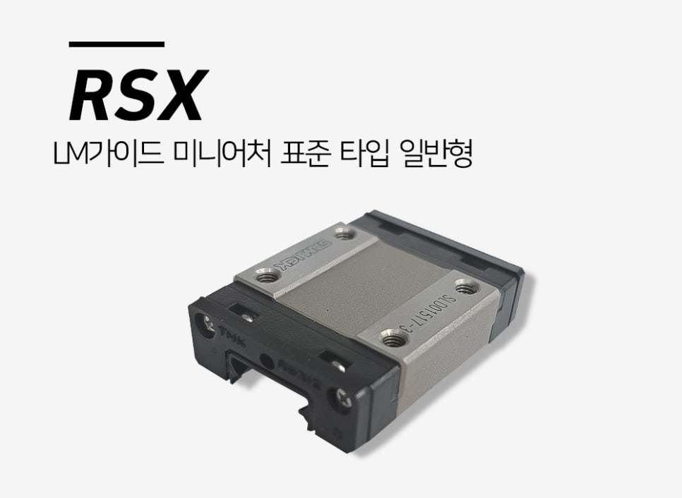 삼원유통주 이미지