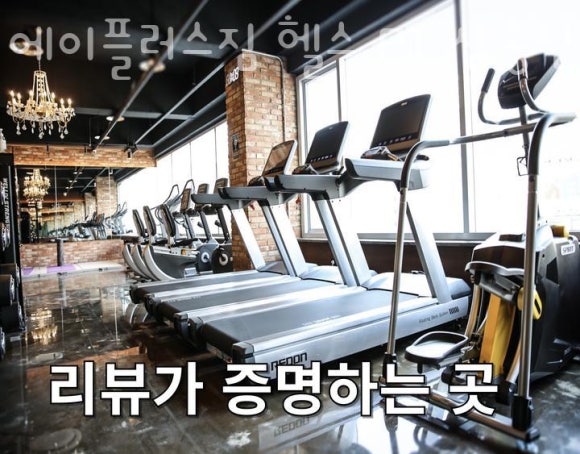 파리바게뜨삼송신원 이미지