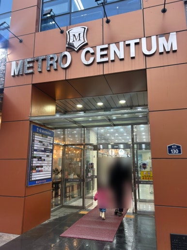 언양닭칼국수 양덕점 이미지