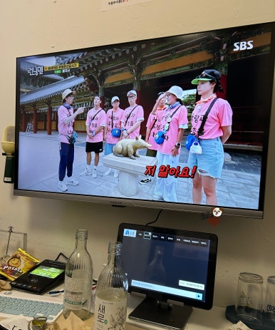 짝꿍룸술집 이미지
