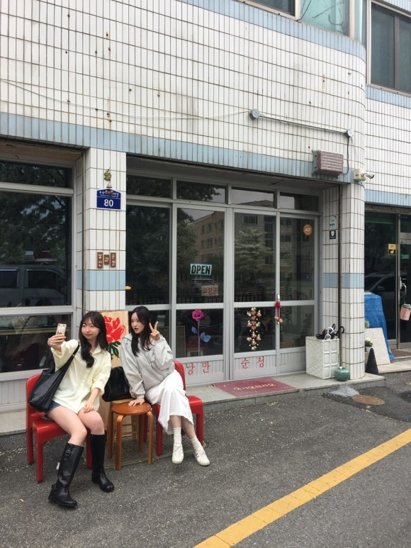 낭만과순정 이미지