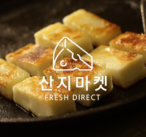 이플마켓 이미지