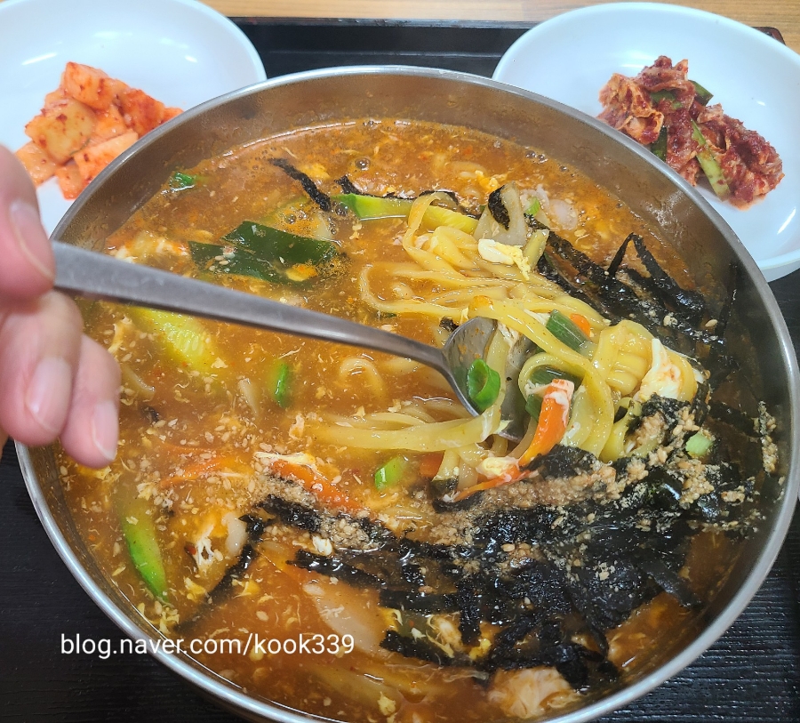 행운반찬 이미지