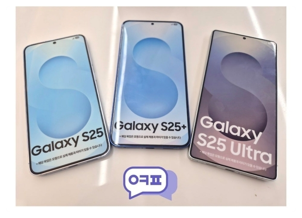 화성휴대폰성지옆커폰 이미지