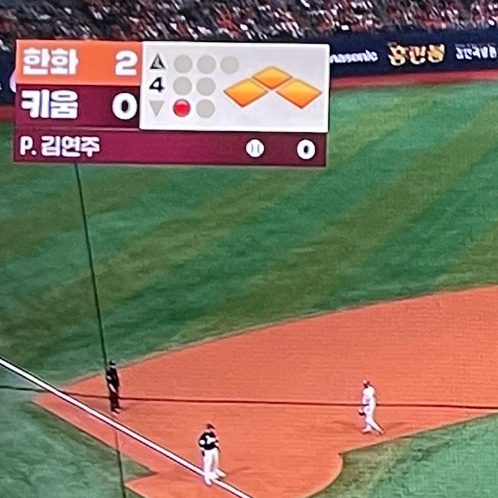5(오) 이미지