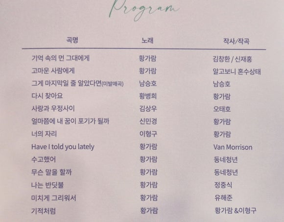 노엘문화인쇄 이미지