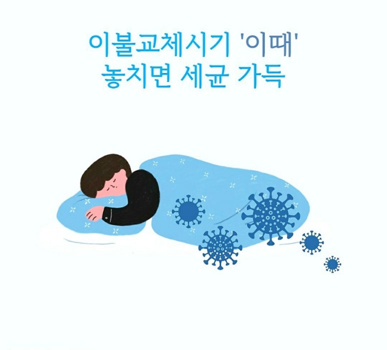 오렌지세탁소 이미지